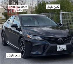 تۆیۆتا کامری